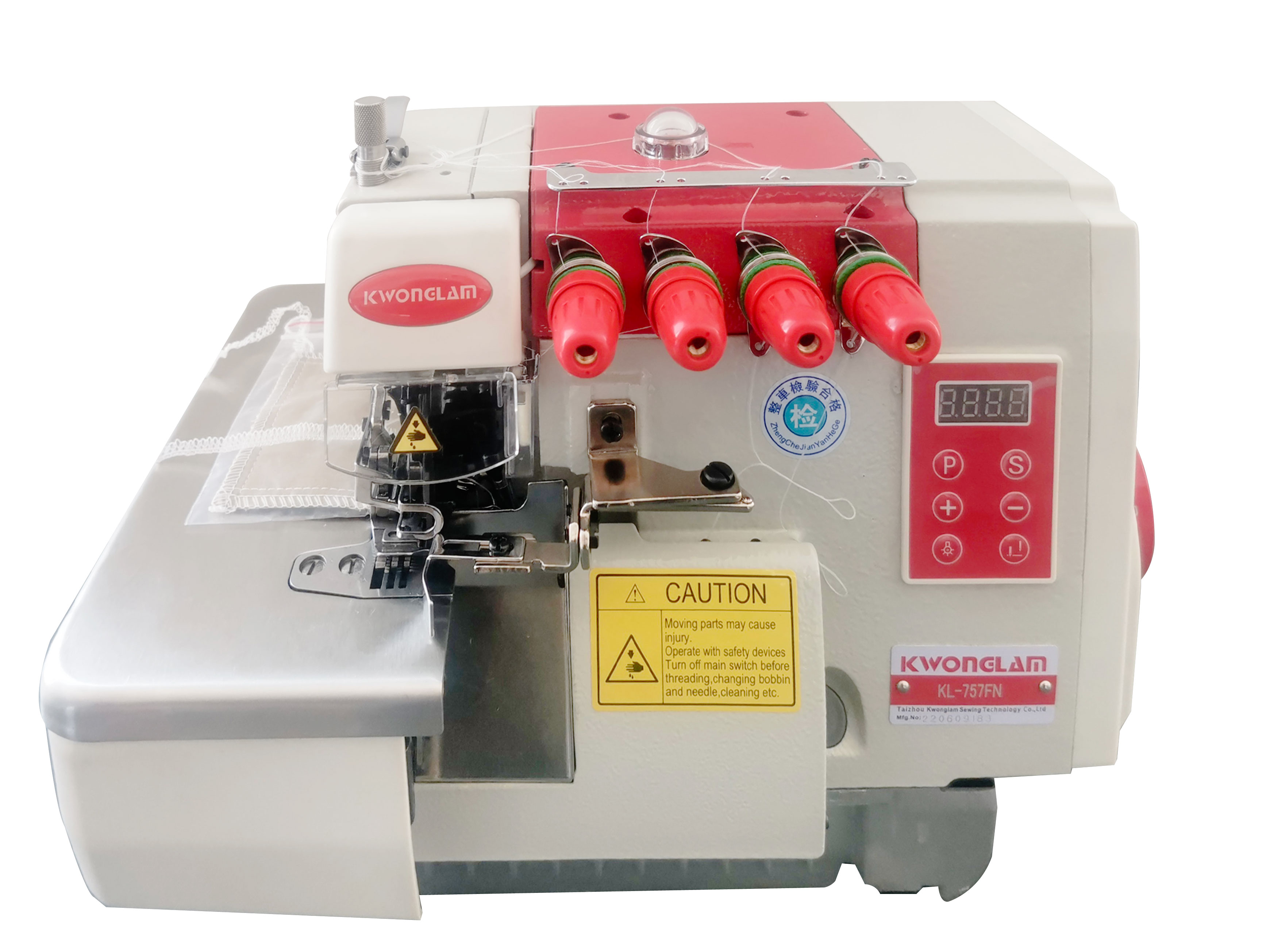 KL-747FN SUPU OVERLOCK sewing machine