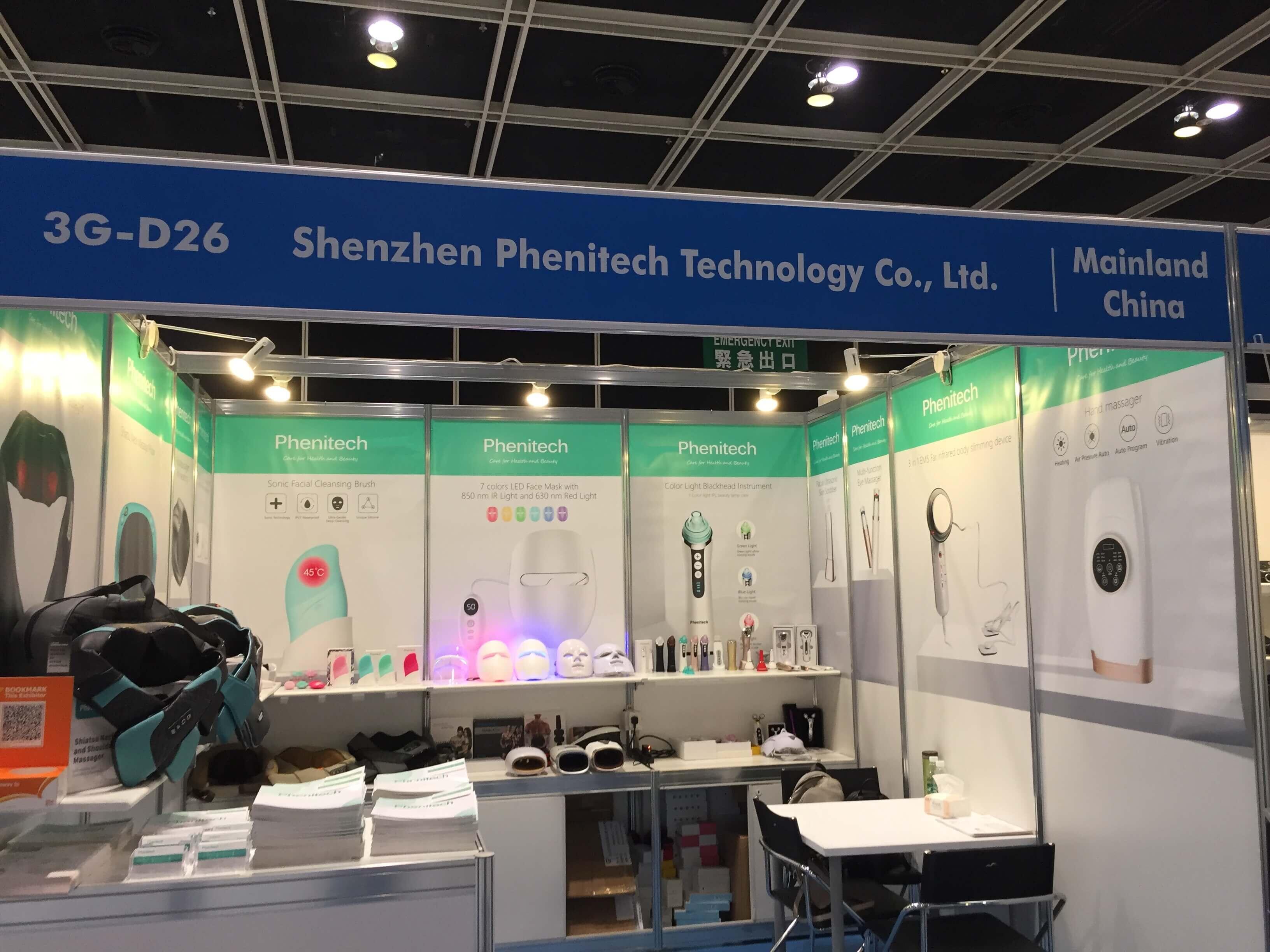 HK Electronics Fair(Autumn Edition)