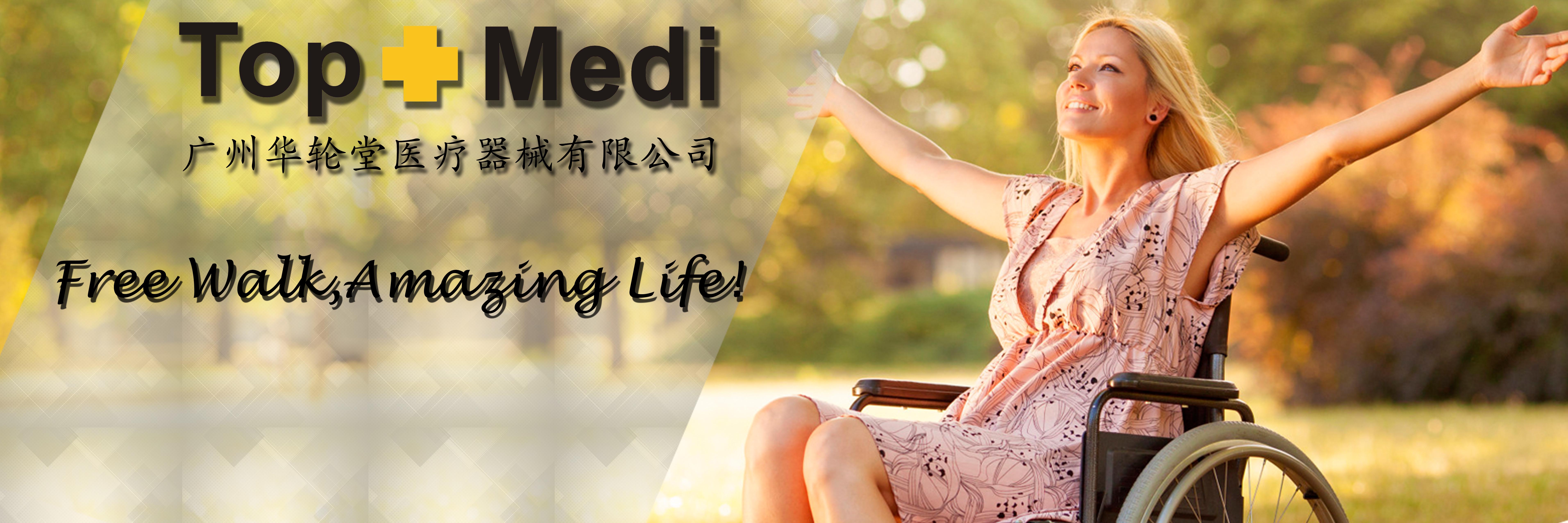 topmedi manual and Electric Wheelchair
