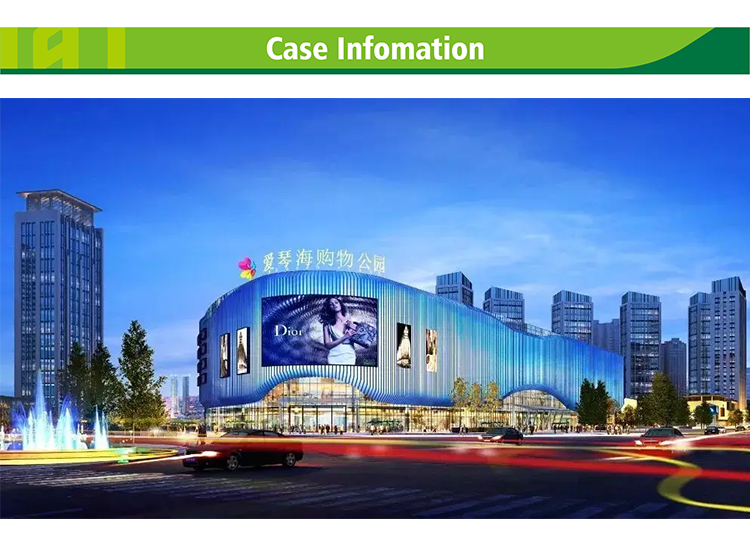 outdoor park for shopping mall (1)