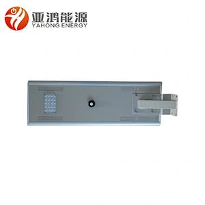 40W All In One  Solar  Street Light