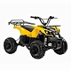 1000W 48V 20Ah Differential shaft drive adult electric ATV 4 wheel atv outdoor atv motorcycle