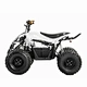Factory direct supply lightweight model ride on car Electric ATV other Gasoline motorcycles for kids