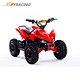 CE Approved Mini Kids Electric Motor cross ATV 36V 800W 500w 1000w