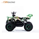 WQL 2023 Kids Electric Off-Road ATV Style With Remote Control Rockable Kids Toy Car