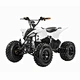 Big Wheels Kids/adults ATV Children/teens Electric Motorcycle Power Battery 4WD Suspension Music Light Ride On Car