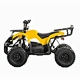 New Hummer Powerful adults quads 1200W 48V Electric ATVs 4 wheel Quad Bike adult ATV with lithium battery for sale