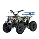 kids mini gas powered atv 50cc quad atv 4 wheeler quad bike 49cc