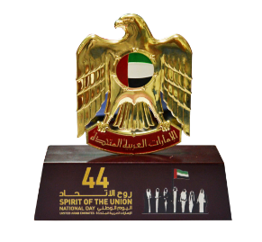 Trophy series