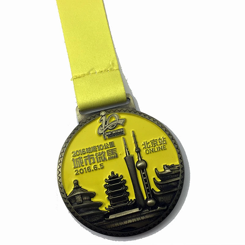 Beijing station marathon medal