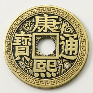 Antique hole metal souvenir coin