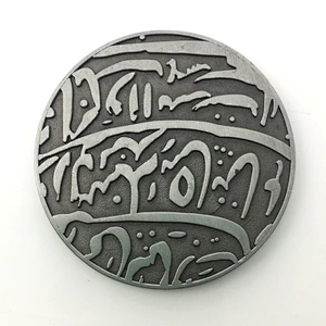 Indian old coin