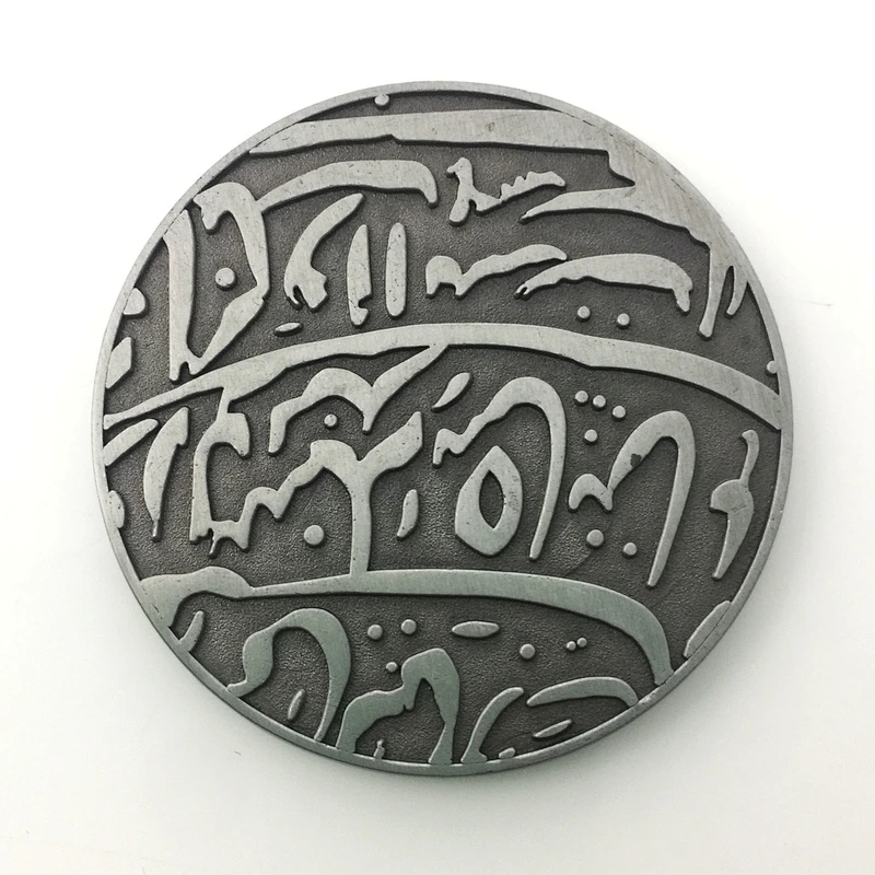 Indian old coin