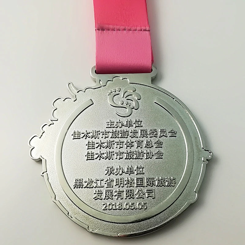 marathon running medal