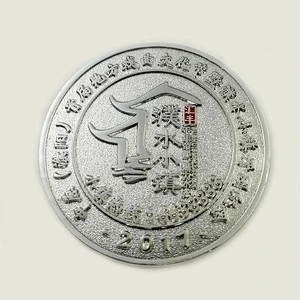 Sliver souvenir metal coin