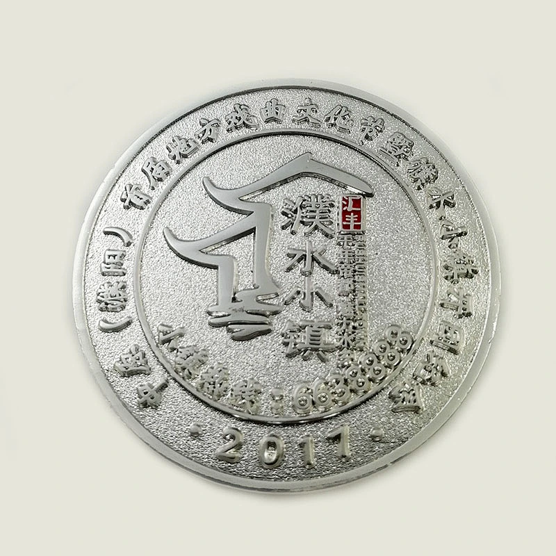 Sliver souvenir metal coin