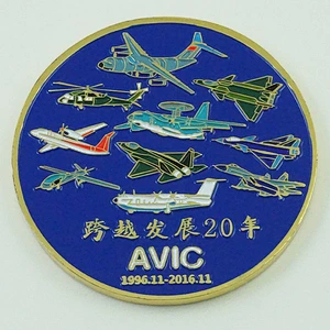 Color filling air coin