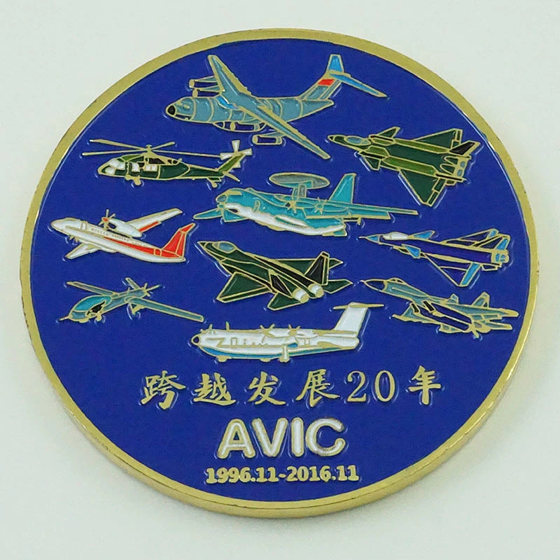 Color filling air coin