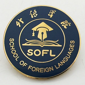 School uniform badge