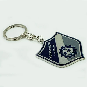 Metal football keychain