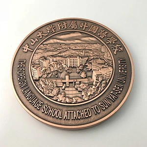 Rose gold color souvenir coin