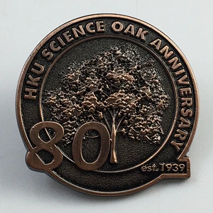 Antique tree pin badge