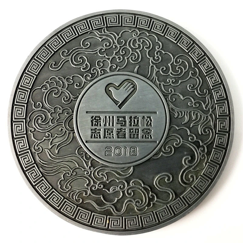 Metal marathon medal challenge antique coin