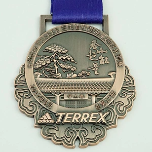 Antique race metal medal