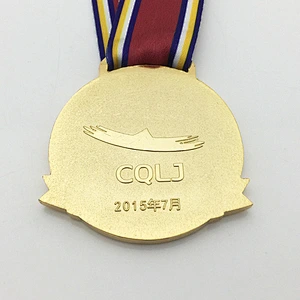 Trophy football gold medal