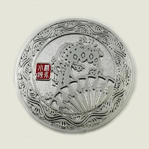 Sliver souvenir metal coin