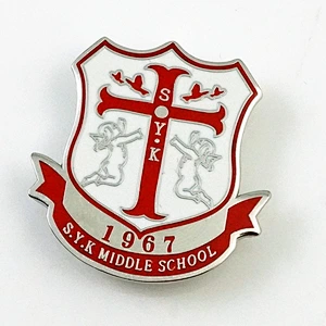 Enamel middle school badge