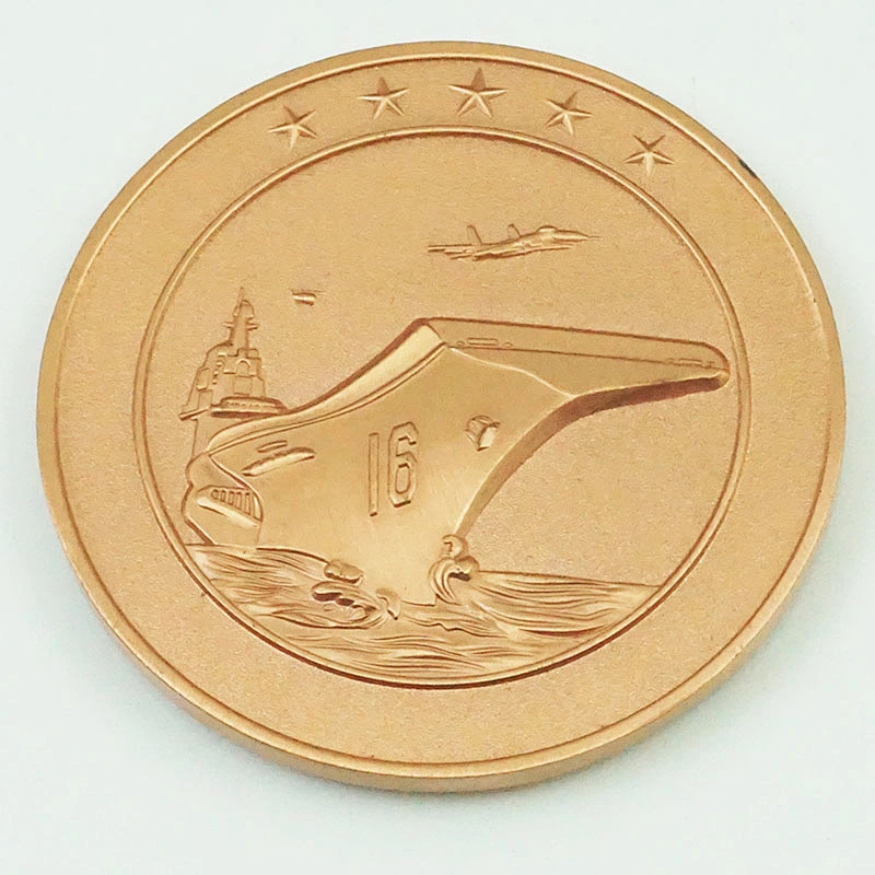 Brass sea aircraft carrier commemorative coin