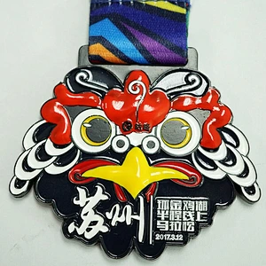 Golden pheasant shape Marathon medal