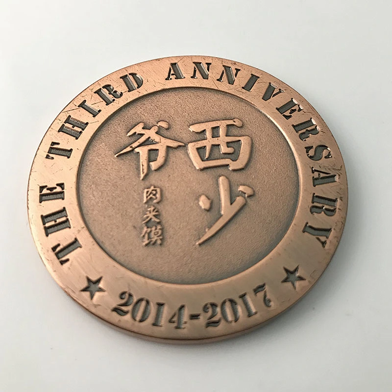Rose gold color souvenir coin