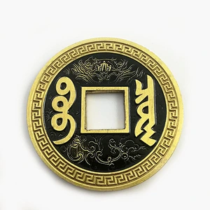 Antique hole metal souvenir coin