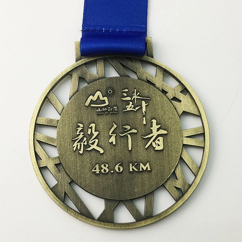 Public benefit trekking medal