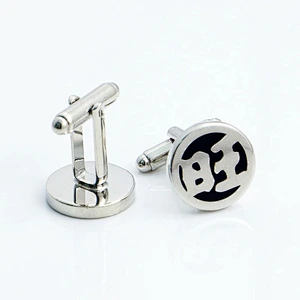 Custom enamel cufflinks