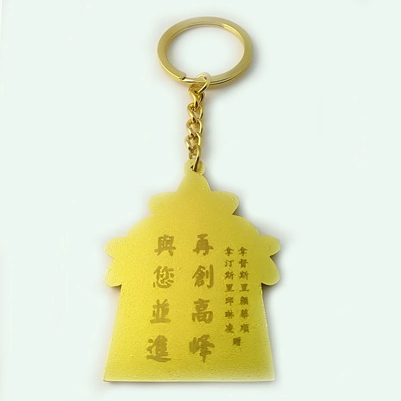 coco shape metal keychain souvenirs