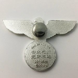 Silver German eagle pin