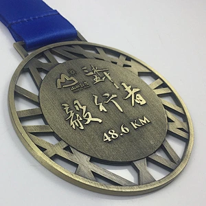 Public benefit trekking medal