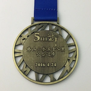 Public benefit trekking medal