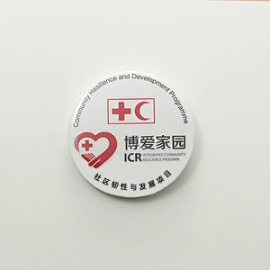 Tin button badge