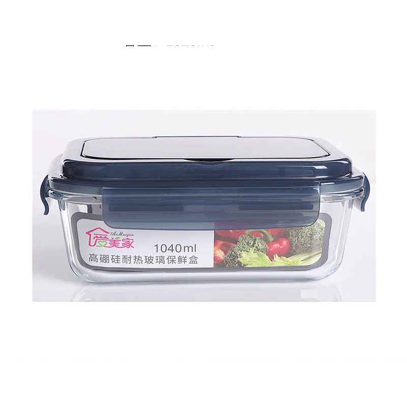 1020ml prep meal container borosilicate glass food storage container