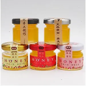 Mini 25ml/35ml/50ml/75ml/100ml Transparent Round Glass Jam Jar With Silver/Golden Metal Closure
