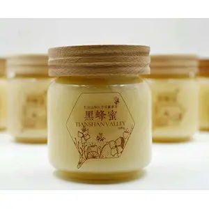 Customized High Borosilicate Glass Jar With Wooden Screw Lid  For Honey/Pickle/Home Storage