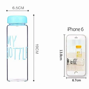 450ml Portable Glass Bottle with colorful Cover
