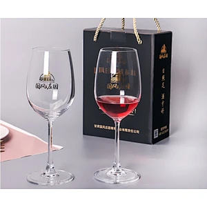 13 oz Customized Logo Printing Promotional Long Stem Wine Glass Set Goblet Red Wine Glass Made of Crystal Glass
