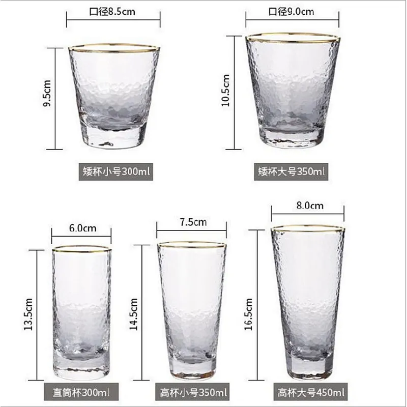 300ml 350ml 450ml Heat-resistant Glass cup rimmed with gold line for Travel & Cooler Mugs and Cocktail