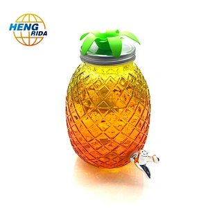4.7L  Glass Beverage Drink Dispenser With Tap