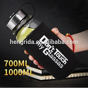 700ML/1000ML Cheap Glass Water Bottle With Sleeve